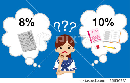 High school girls who have doubts about the consumption tax reduction newspaper and stationery 56636781