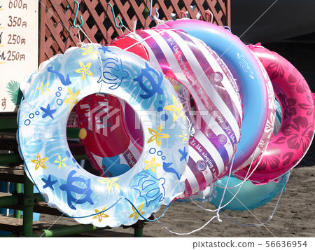 Yugawara Beach, Kanagawa Prefecture 56636954