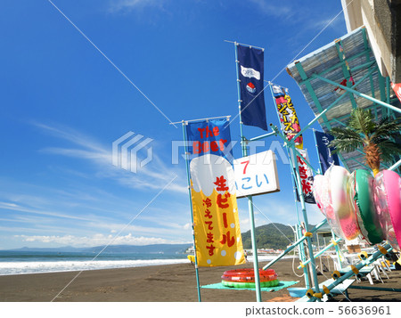 Yugawara Beach, Kanagawa Prefecture 56636961