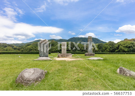 太宰府政府遺址(豆腐塔)與福岡市太宰府市的連接地點。 太宰府政府遺址(豆腐塔)與福岡市太宰府市的連接地點。 56637753