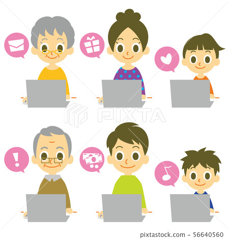 PC Family convenient 02 56640560