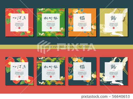 Japanese pattern material-Japanese style design frame 56640653