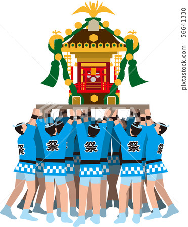 Mitake和持票人。矢量素材。 56641330