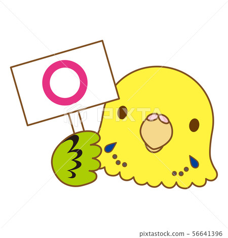 Stamp-style icon Parakeet 56641396