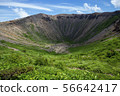 Agatsuma Fuji 56642417