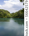 Goshikinuma and Bishamonuma 56642579