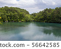 Goshikinuma and Bishamonuma 56642585