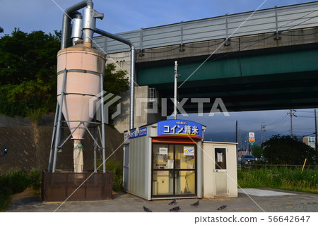 Coin rice mill Coin rice mill 56642647
