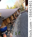 Shigaraki pottery village climbing kiln cafe (cafe in the kiln) 56643401