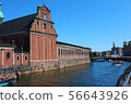 Denmark Canal Tour 56643926
