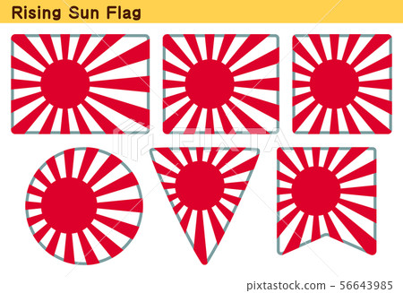 Asahi sun flag (self-defense flag) 6-shaped icon design 56643985