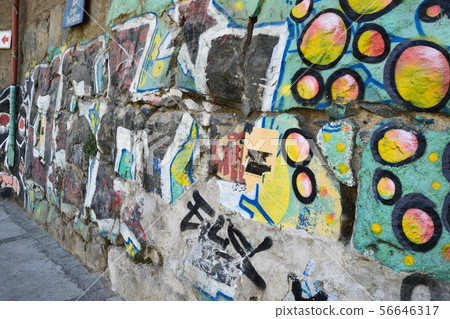 Mural City Valparaiso (Chile) Mural City Valparaiso (Chile) 56646317
