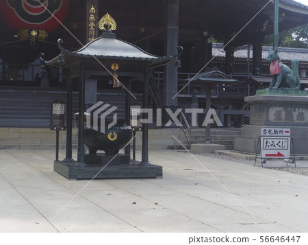 Toyokawa Inari 56646447