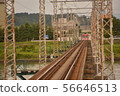 Manyo Line Kamogawaguchi Station 56646513