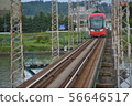 Manyo Line Kamogawaguchi Station 56646517