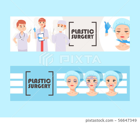 Plastic surgery banner vector illustration. Face correction. Doctors stuff with equipment 56647349
