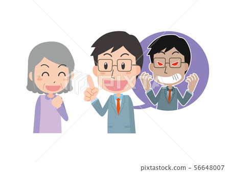 Scammers scams pretend scam oleore scam 56648007