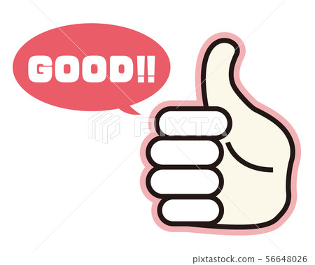 Finger Good Good Button Hand Icon Hand Sign - Stock Illustration ...