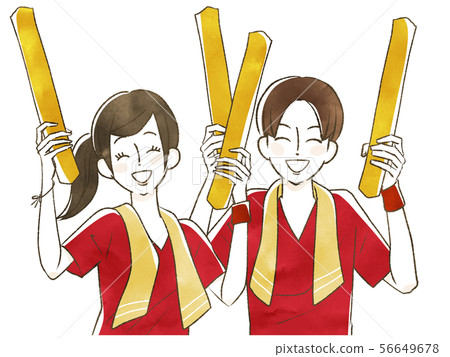 Watching sports-cheering 56649678