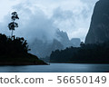rain over mountain 56650149