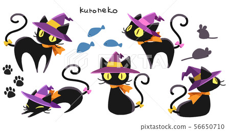 Black cat 4 (solid) Black cat 4 (solid) 56650710