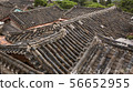 Traditional Korean roof seen from above 56652955