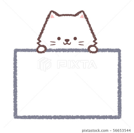 波斯導遊板 波斯導遊板 56653544