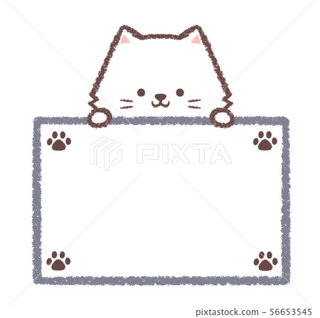 Persian Information Board-Footprint 56653545