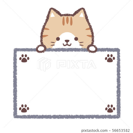 Munchkin Information Board-Footprint 56653582