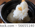 米飯 56655140