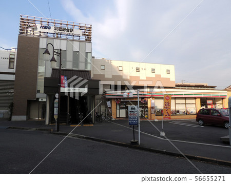 Musashinodai Station Musashinodai Station 56655271
