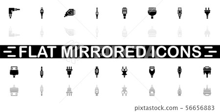 Plug - Flat Vector Icons 56656883