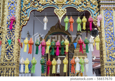 THAILAND PHRAE WAT PHRA BAHT MING MEUANG 56657670
