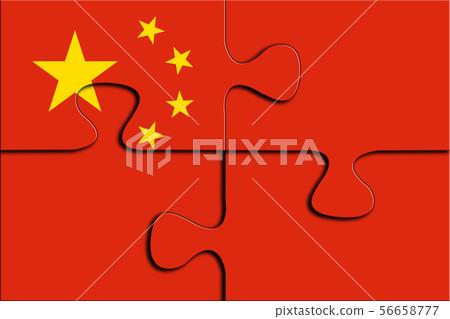Jigsaw Puzzles with China flag Jigsaw Puzzles with China flag 56658777