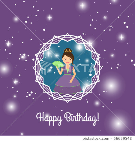 Happy Birthday card with cartoon princess 56659548