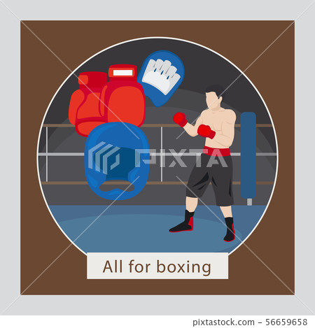 All for boxing vector illustration All for boxing vector illustration 56659658
