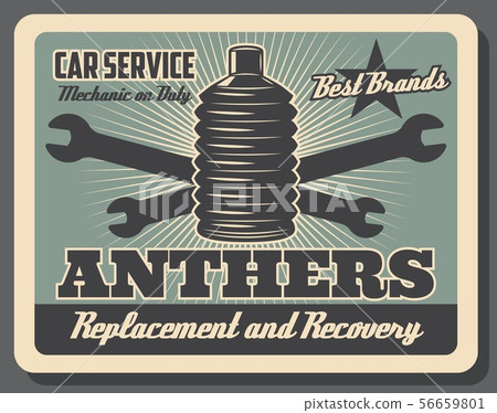 Car service, automotive hinge anther parts shop 56659801