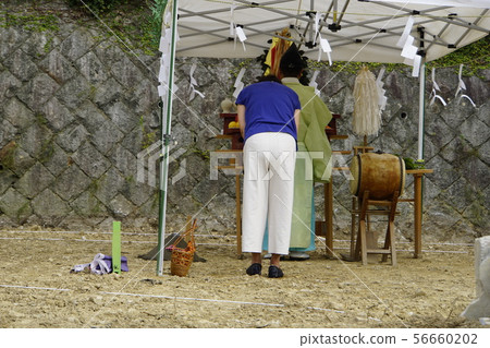 Tamushikushi Township Festival Safety Prayer Tsubame Osamu Shinto 56660202