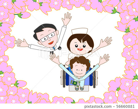 住院病人在大自然中散步 56660881