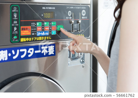  Coin laundry 56661762