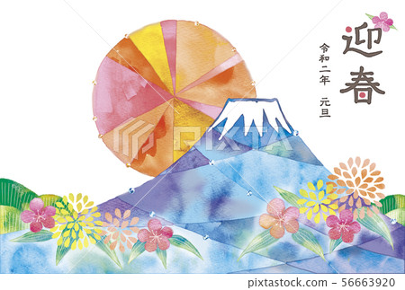 New Year's card illustration New Year's card illustration 56663920