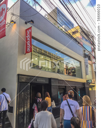 Supreme store in Tokyo. Supreme store in Tokyo. 56666010
