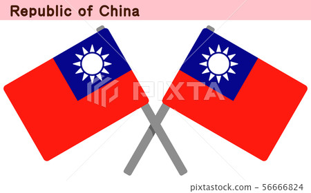 越過中華民國國旗 56666824