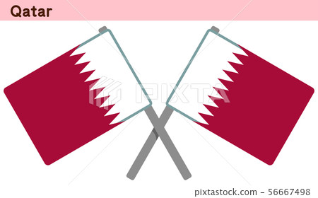Crossed Qatar flag 56667498