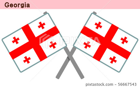 Crossed Georgia flag 56667543
