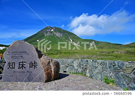 Scenery of Hokkaido from the viewpoint of Shiretoko Pass @ Hokkaido 56668596