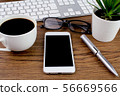 Business image, smartphone, keyboard 56669566