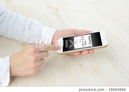 Earthquake early warning of smartphone 56669866