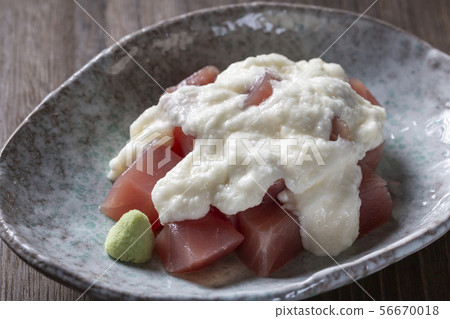 Tuna mountain ranges 56670018