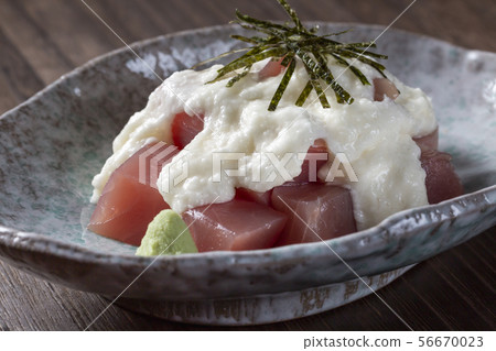 Tuna mountain ranges 56670023